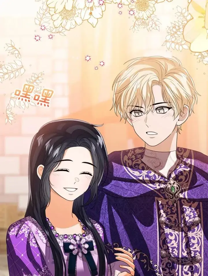 漫画《看见状态栏的宝贝皇女》118.迟来的感谢第27张图