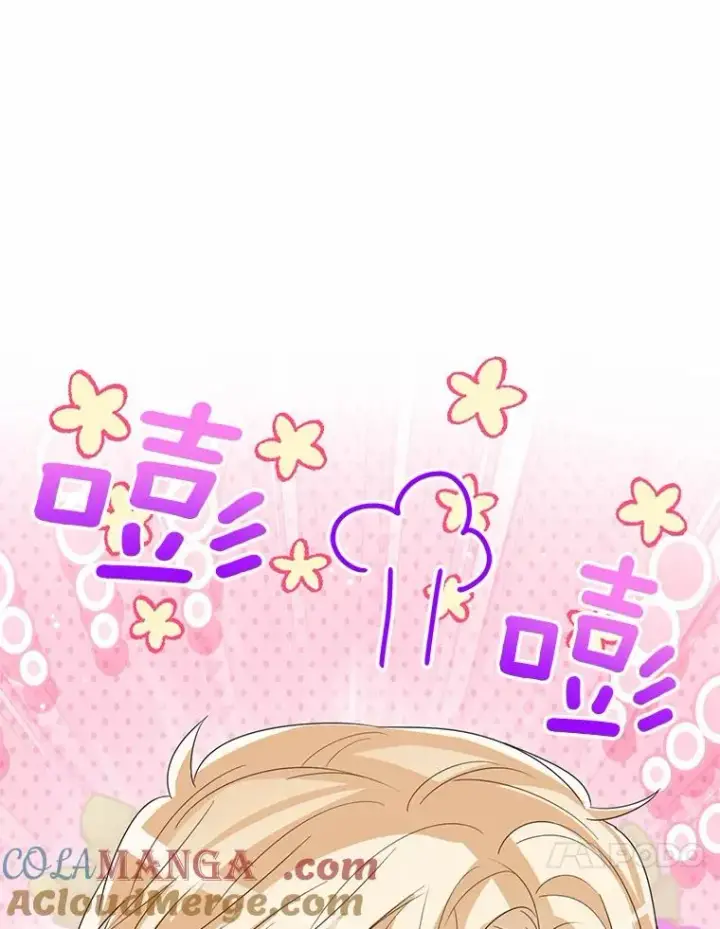 漫画《看见状态栏的宝贝皇女》118.迟来的感谢第29张图