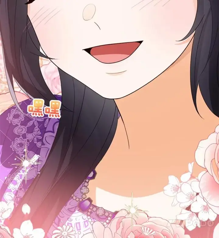 漫画《看见状态栏的宝贝皇女》118.迟来的感谢第46张图