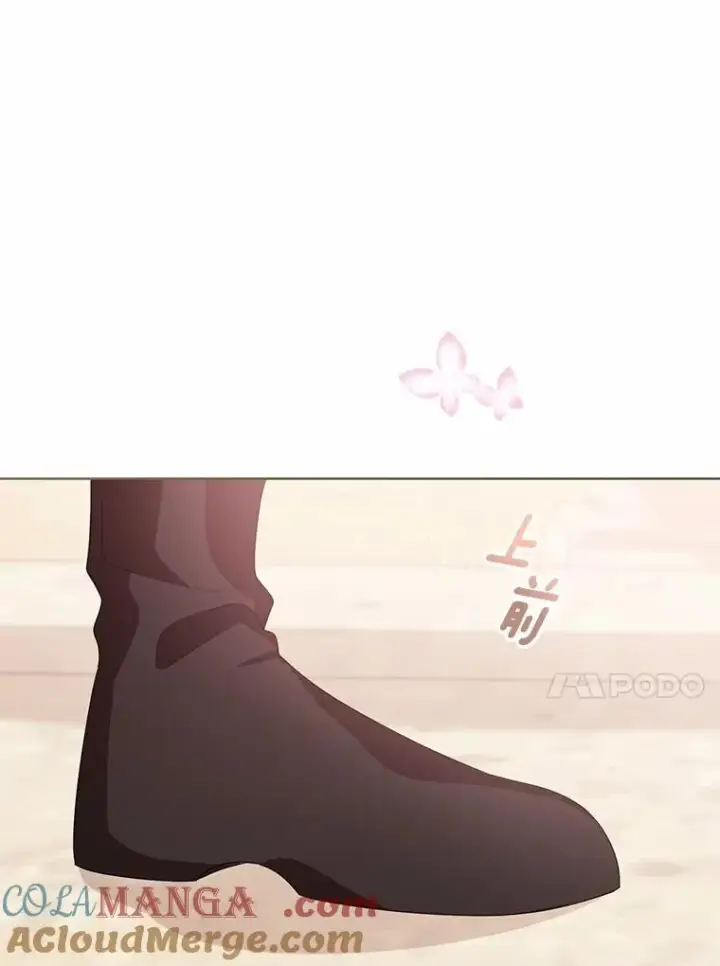 漫画《看见状态栏的宝贝皇女》119.召开茶会第113张图