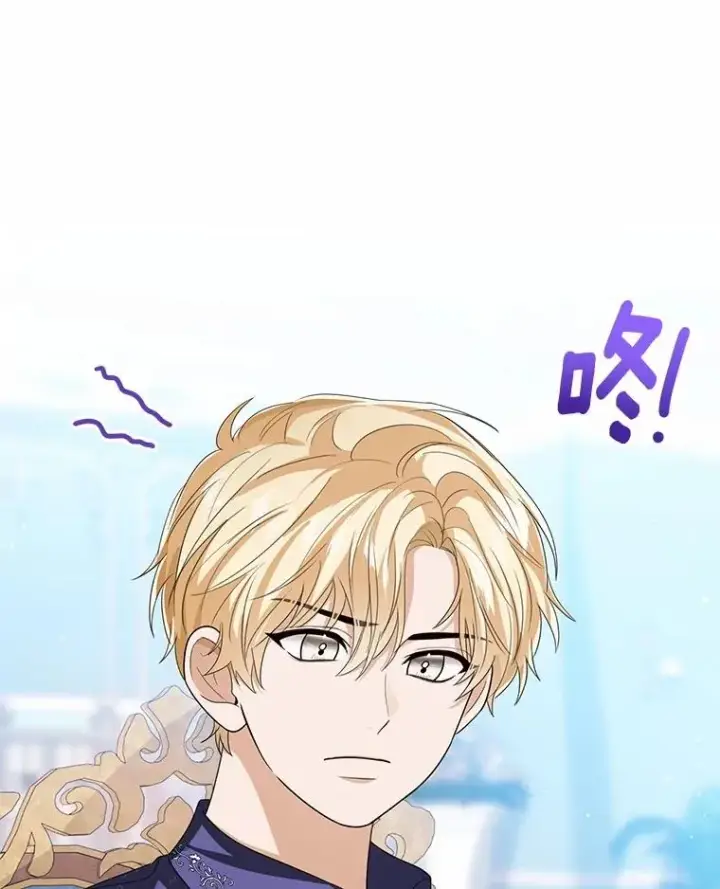 漫画《看见状态栏的宝贝皇女》119.召开茶会第26张图