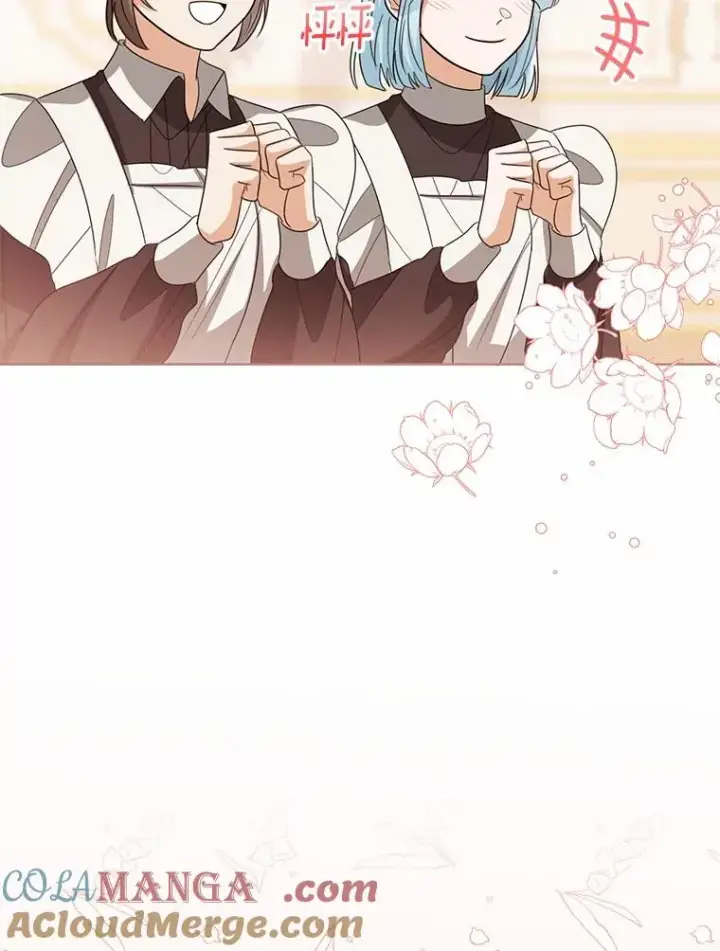 漫画《看见状态栏的宝贝皇女》119.召开茶会第73张图