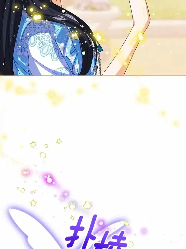 漫画《看见状态栏的宝贝皇女》119.召开茶会第92张图