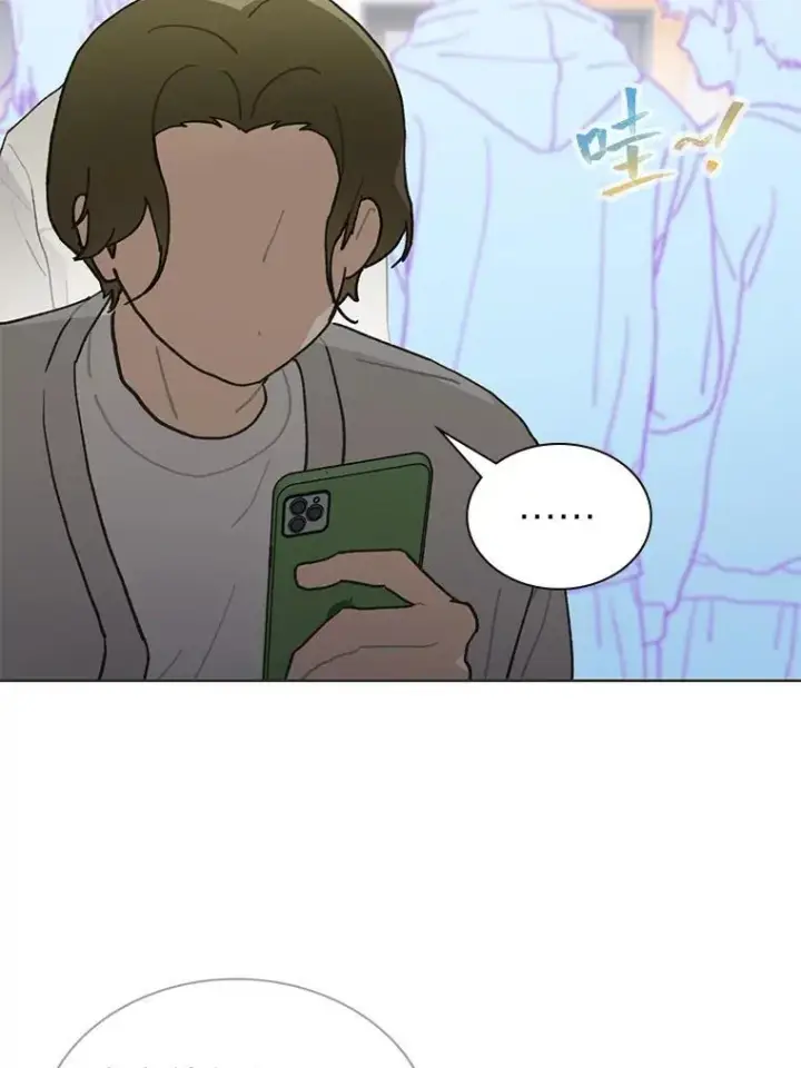 漫画《靠手艺红出圈的糊团爱豆》38.不再袖手旁观第64张图