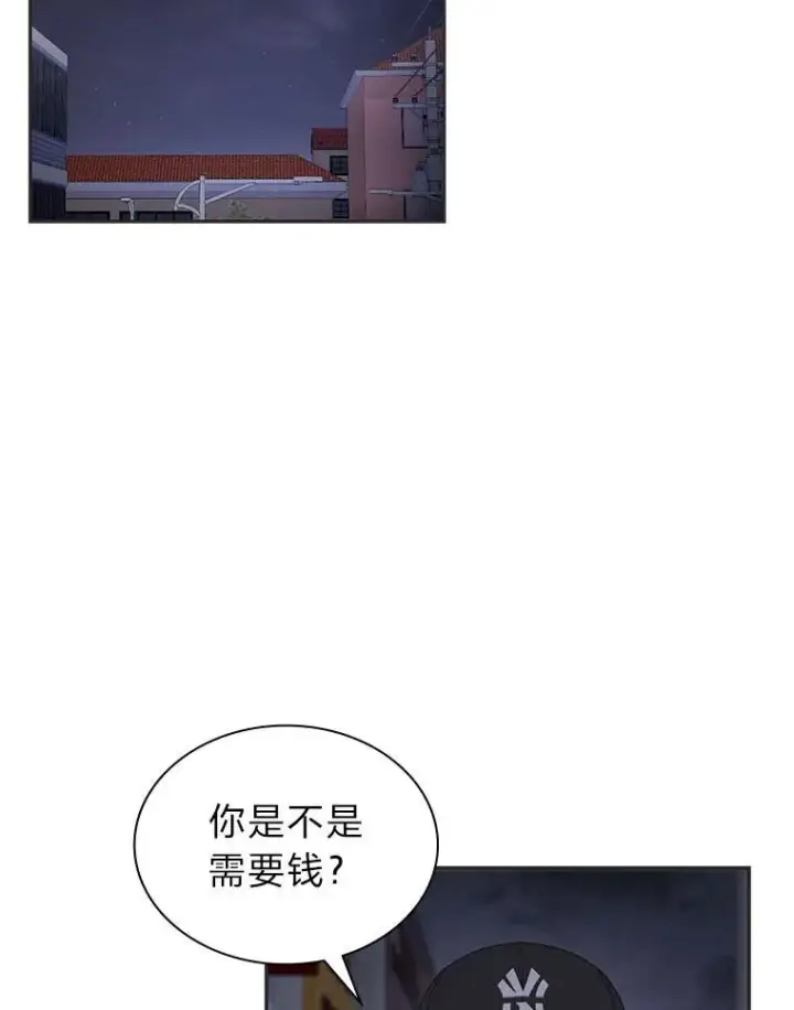 漫画《靠手艺红出圈的糊团爱豆》39.帮助柳景华第2张图