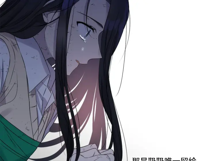 漫画《跨次元恋人》第1话 穿越上位成圣女！第124张图