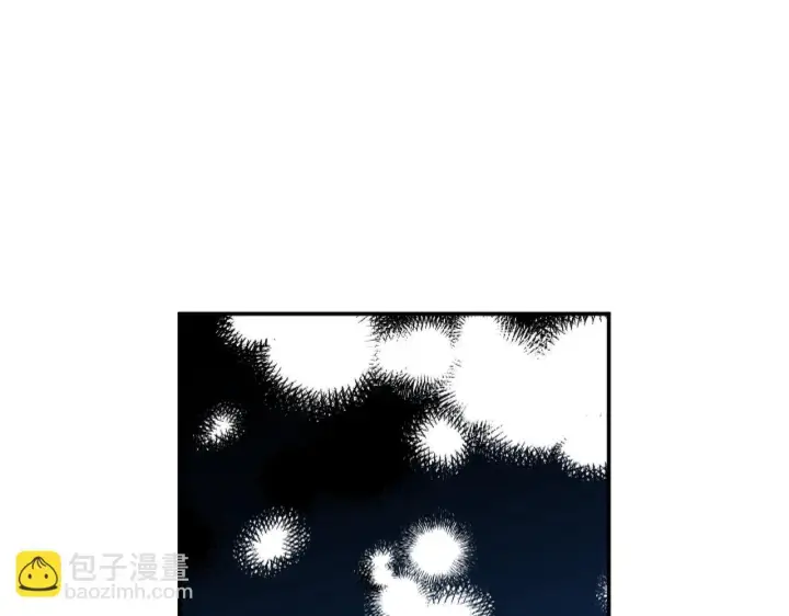 漫画《跨次元恋人》第1话 穿越上位成圣女！第149张图