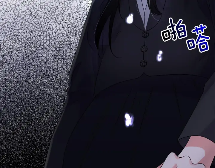 漫画《跨次元恋人》第1话 穿越上位成圣女！第71张图