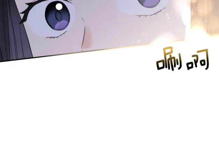 漫画《跨次元恋人》第2话 圣女是龙的新娘第174张图