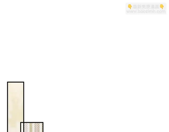 漫画《跨次元恋人》第3话 挑剔恶龙的秘书第122张图