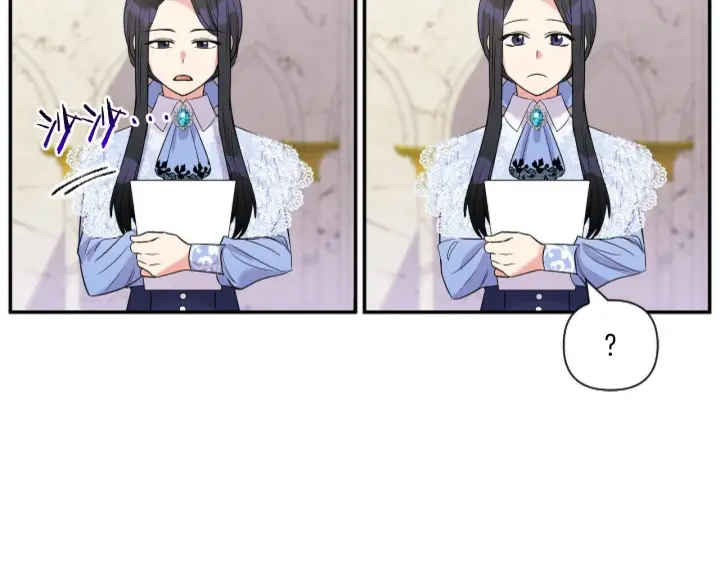 漫画《跨次元恋人》第3话 挑剔恶龙的秘书第146张图