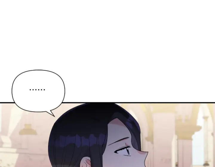 漫画《跨次元恋人》第3话 挑剔恶龙的秘书第158张图