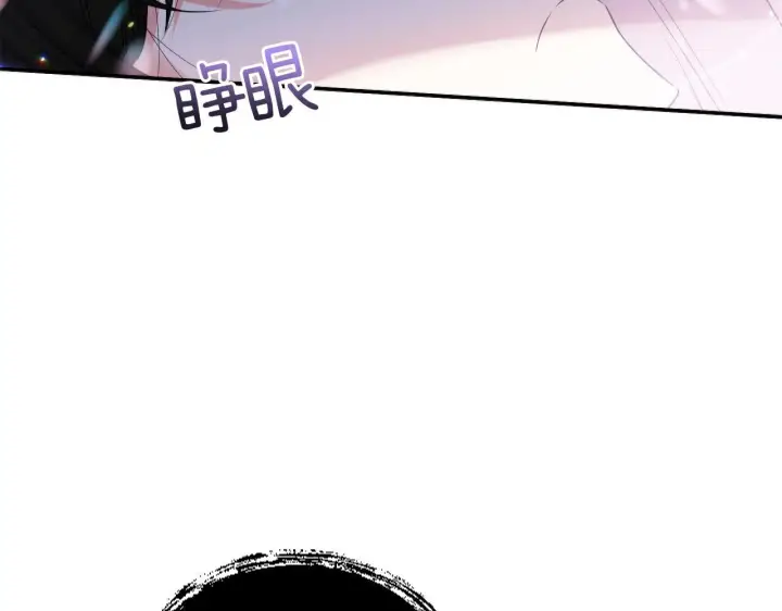 漫画《跨次元恋人》第3话 挑剔恶龙的秘书第162张图