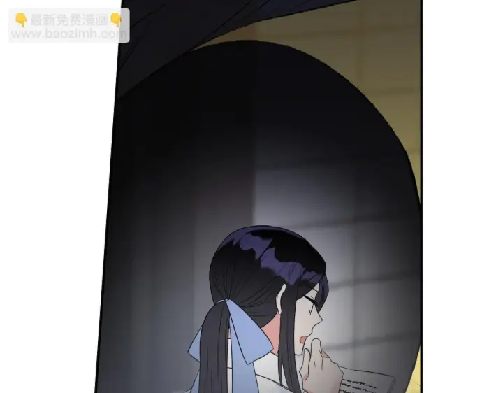 漫画《跨次元恋人》第3话 挑剔恶龙的秘书第175张图