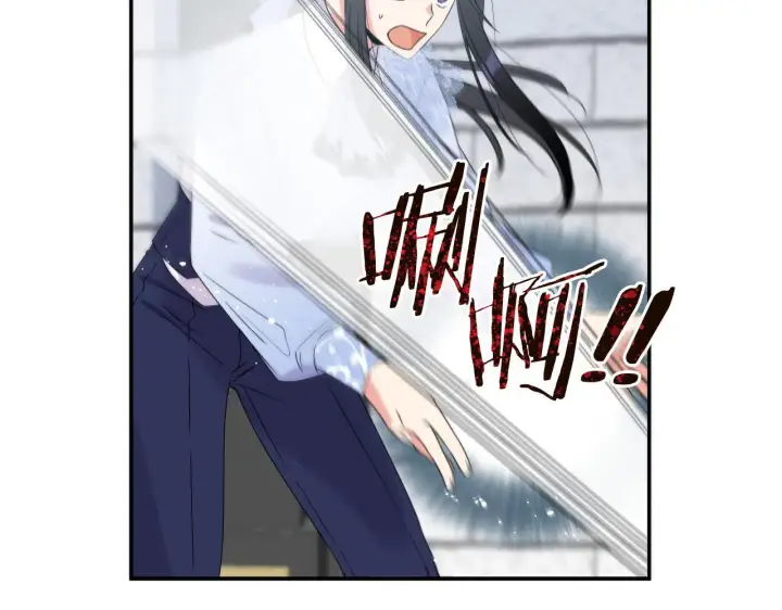 漫画《跨次元恋人》第3话 挑剔恶龙的秘书第179张图