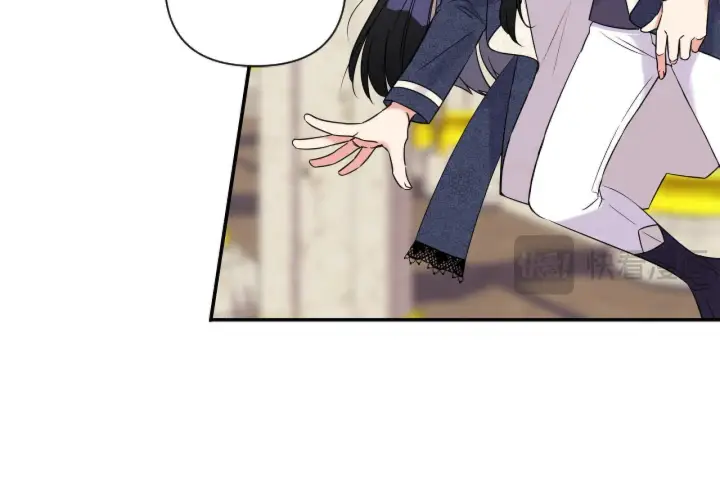 漫画《跨次元恋人》第3话 挑剔恶龙的秘书第9张图