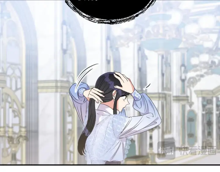 漫画《跨次元恋人》第4话 非主流圣女第147张图