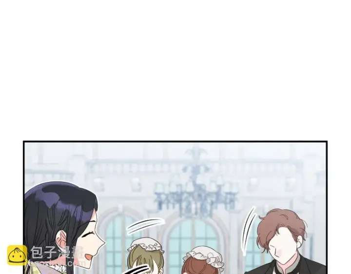 漫画《跨次元恋人》第4话 非主流圣女第160张图