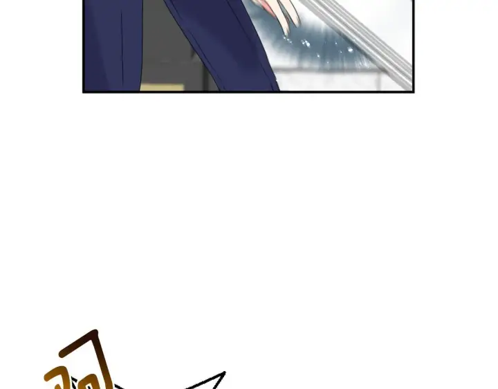 漫画《跨次元恋人》第4话 非主流圣女第5张图