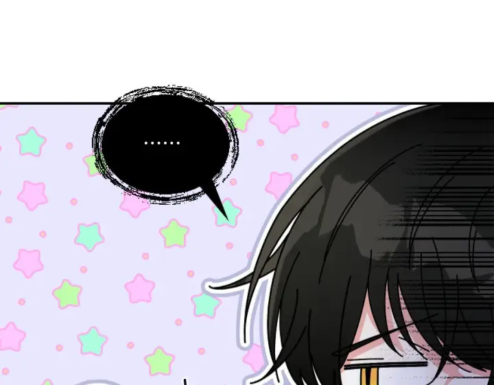 漫画《跨次元恋人》第5话 虚假的守护者第111张图