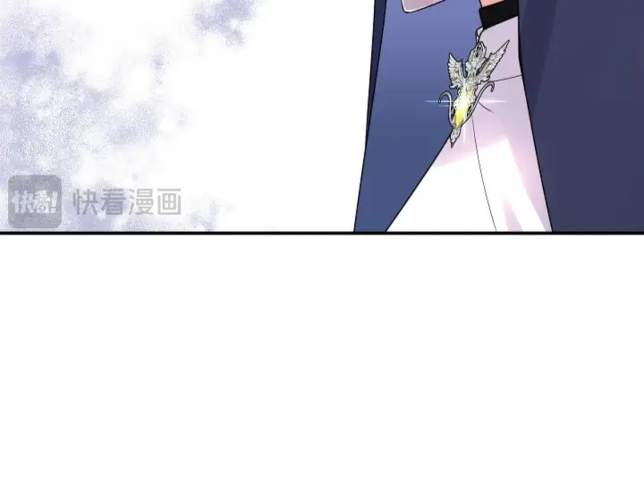 漫画《跨次元恋人》第5话 虚假的守护者第166张图