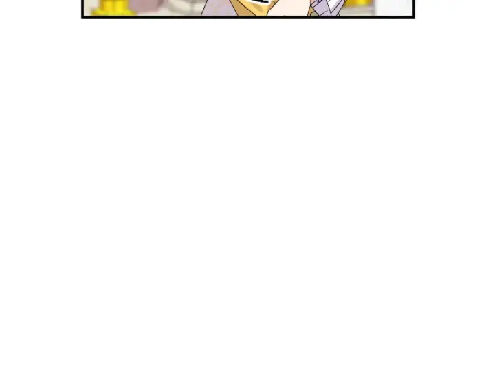 漫画《跨次元恋人》第5话 虚假的守护者第17张图