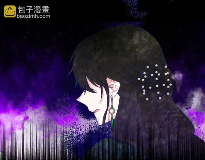 漫画《跨次元恋人》第6话 他的重大缺憾第10张图