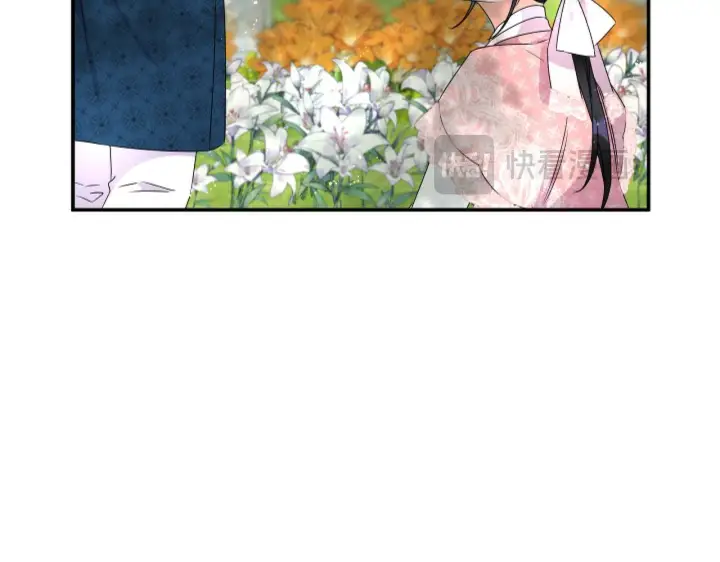 漫画《跨次元恋人》第6话 他的重大缺憾第114张图