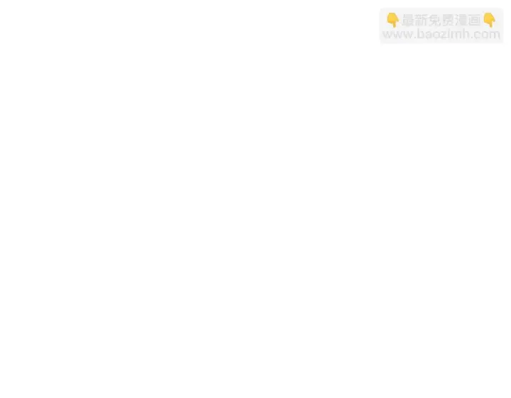 漫画《跨次元恋人》第7话 释出善意第135张图