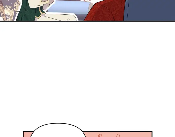 漫画《跨次元恋人》第7话 释出善意第160张图