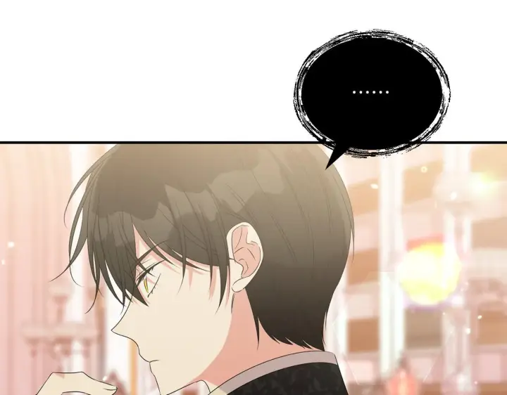 漫画《跨次元恋人》第7话 释出善意第175张图