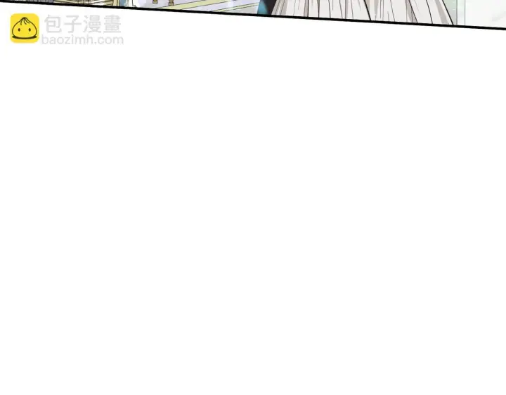 漫画《跨次元恋人》第7话 释出善意第81张图