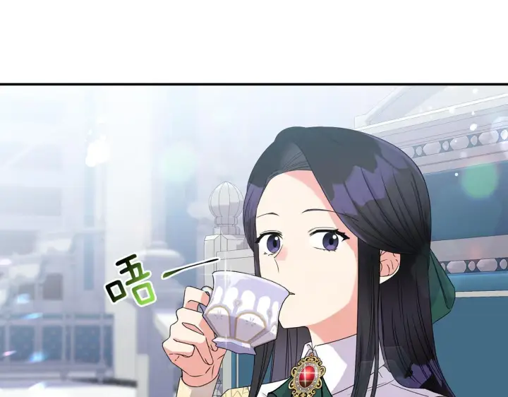 漫画《跨次元恋人》第7话 释出善意第82张图