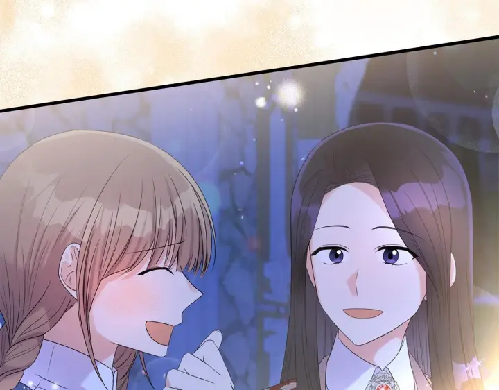 漫画《跨次元恋人》第8话 恶龙与花第9张图