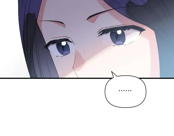 漫画《跨次元恋人》第9话 被看穿的心第37张图