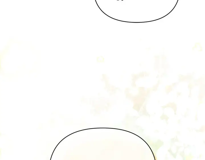 漫画《跨次元恋人》第10话 来生孩子吧！第93张图