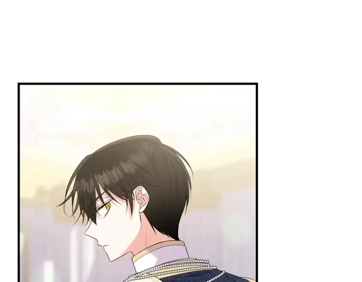 漫画《跨次元恋人》第11话 驯龙的要领第122张图