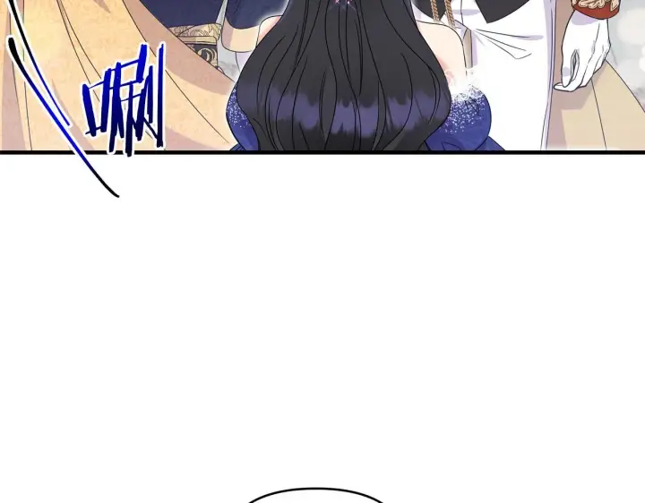 漫画《跨次元恋人》第11话 驯龙的要领第156张图