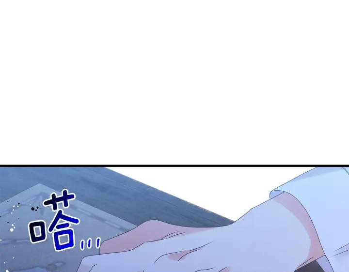 漫画《跨次元恋人》第12话 逐渐交心第166张图