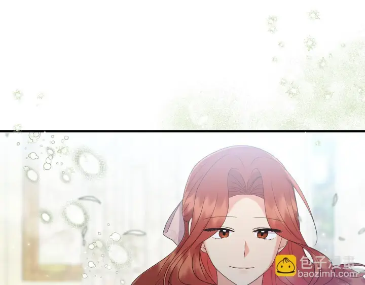 漫画《跨次元恋人》第19话 圣女恋爱咨询第115张图
