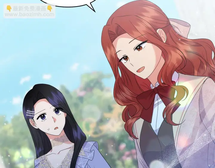 漫画《跨次元恋人》第19话 圣女恋爱咨询第118张图