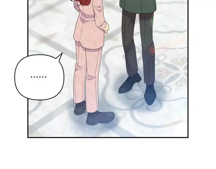 漫画《跨次元恋人》第19话 圣女恋爱咨询第94张图