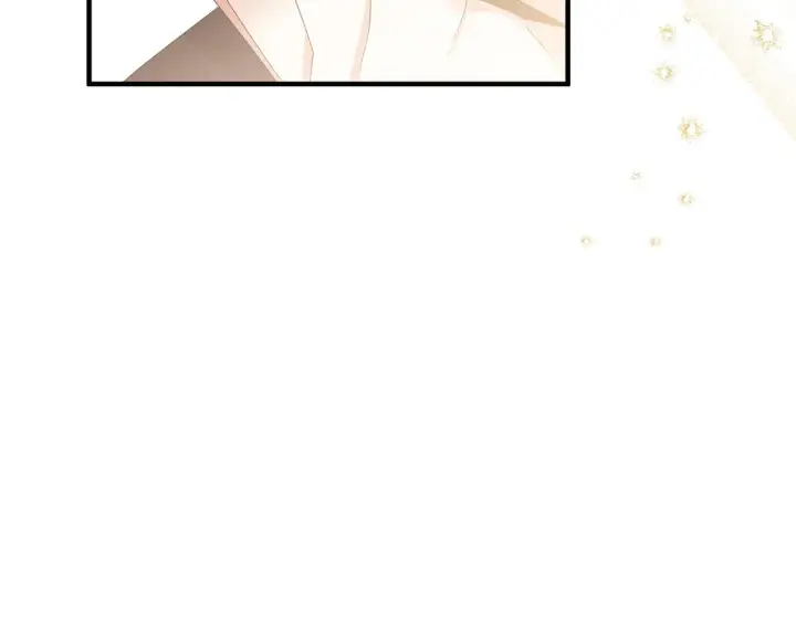 漫画《跨次元恋人》第20话 学会体贴的龙第21张图