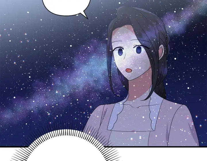 漫画《跨次元恋人》第21话 建国节的暗潮第60张图