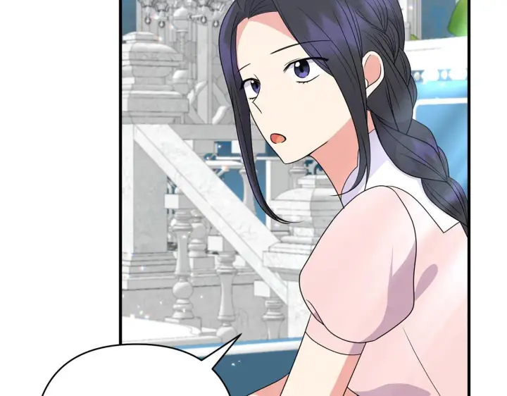 漫画《跨次元恋人》第21话 建国节的暗潮第7张图