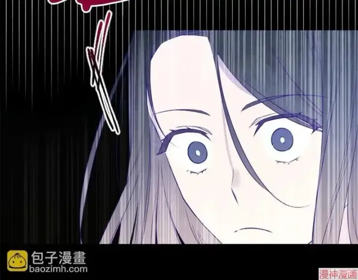 漫画《跨次元恋人》第1话第161张图