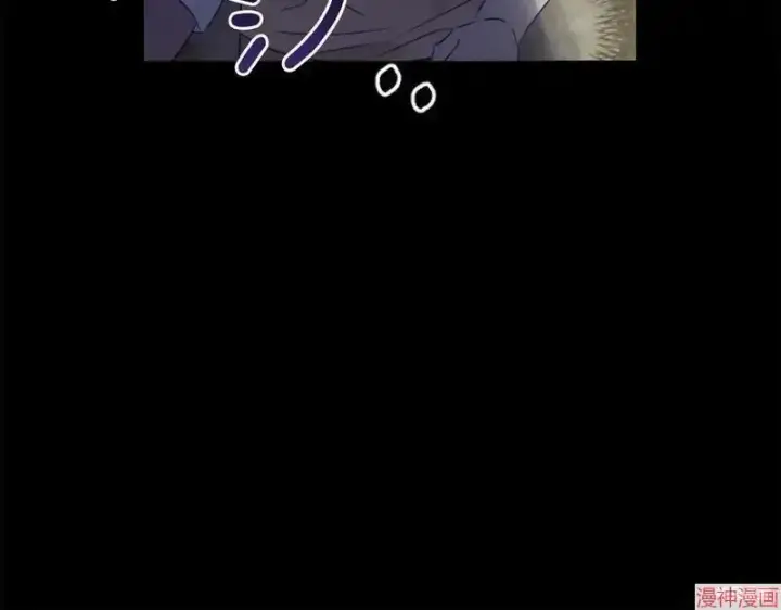 漫画《跨次元恋人》第1话第166张图