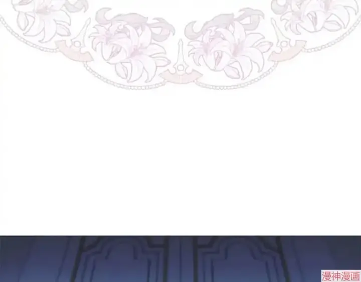 漫画《跨次元恋人》第1话第8张图