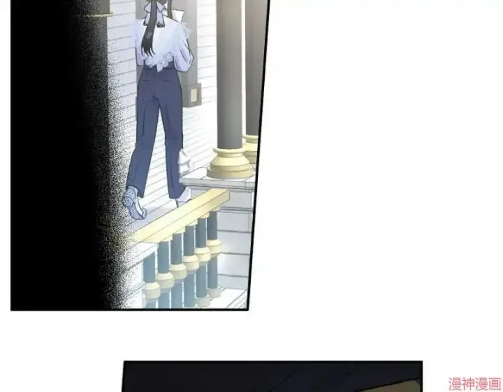 漫画《跨次元恋人》第3话第174张图