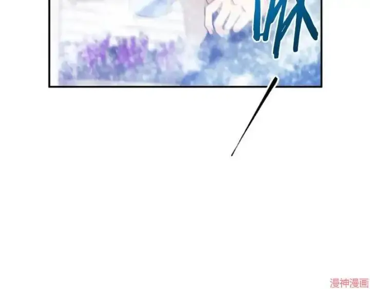 漫画《跨次元恋人》第4话第112张图